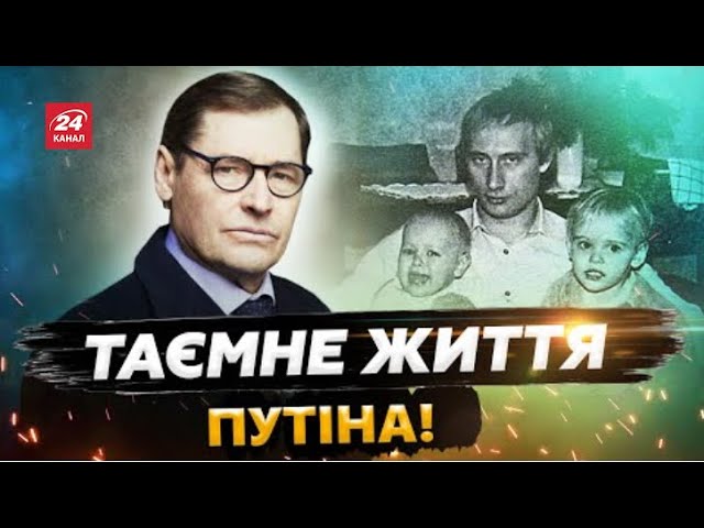 Jirnov Sergueï officiel/ Сергей Жирнов официальный …