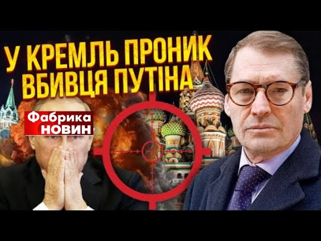 Jirnov Sergueï officiel/ Сергей Жирнов официальный …