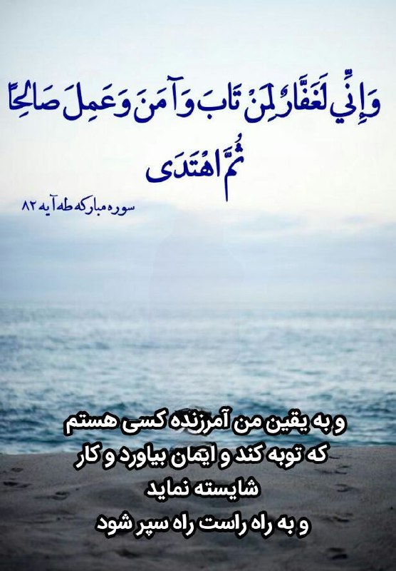 ***✨***﷽***✨***