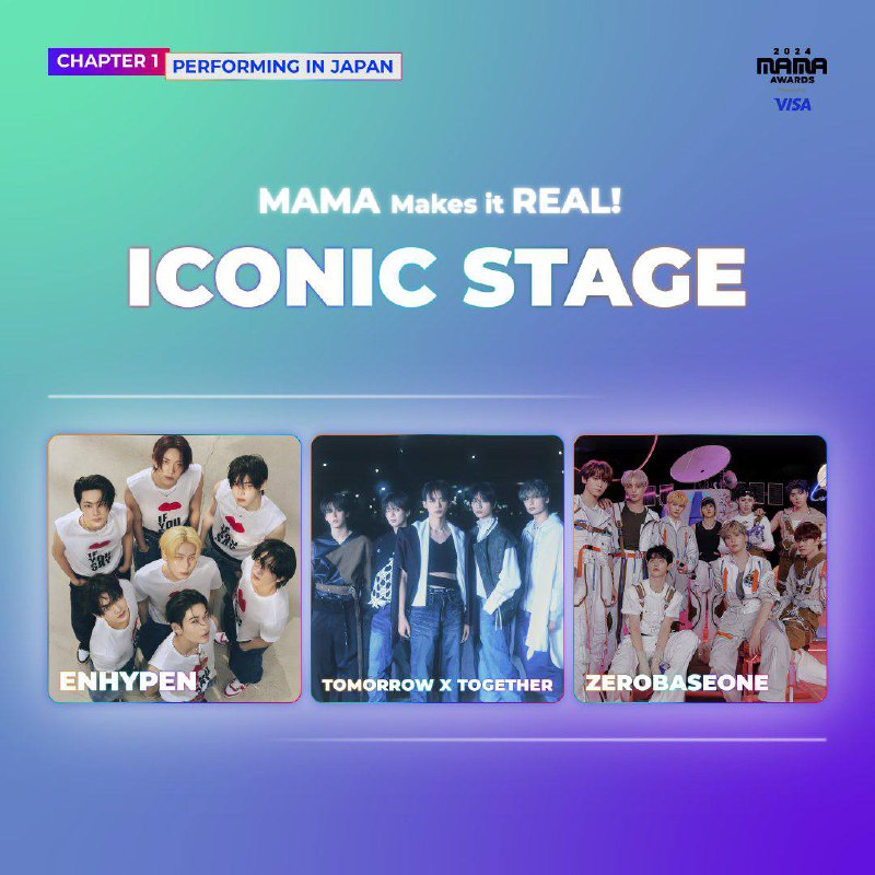 **iconic stage !**