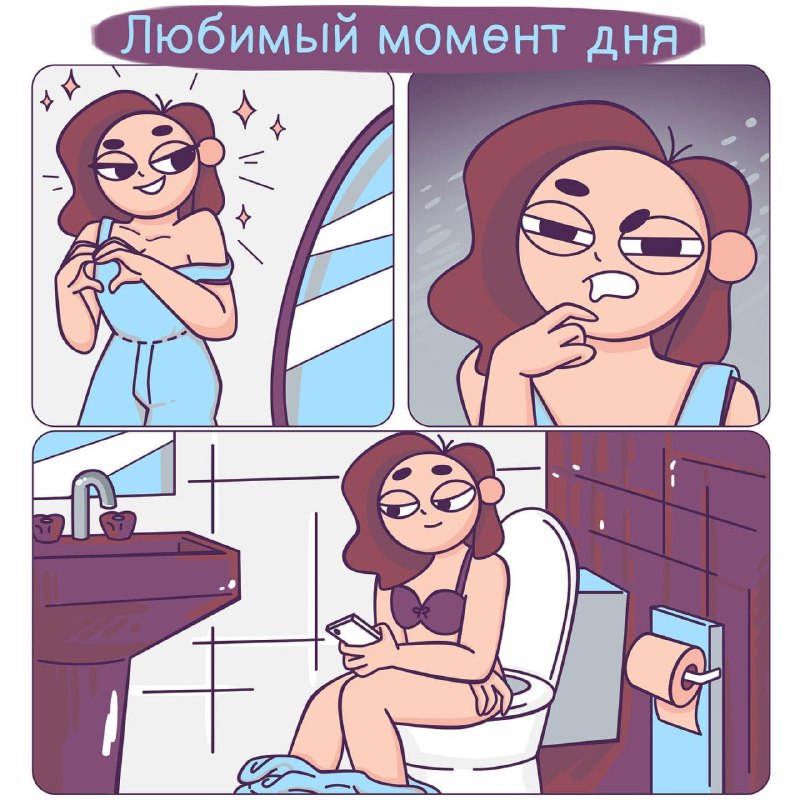 ЖИЗА