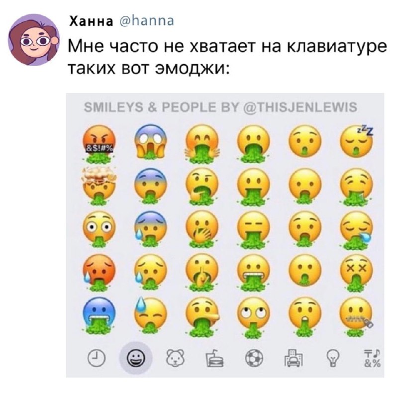 ЖИЗА