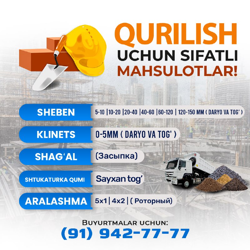 ***🏗*** **Har bir qurilish ob'ektining eng …