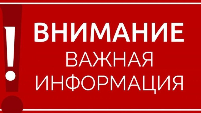 МЕЖДУНАРОДНЫЙ КОМПАНИЯ ПРИГЛАШАЕТ НА РАБОТУ В …