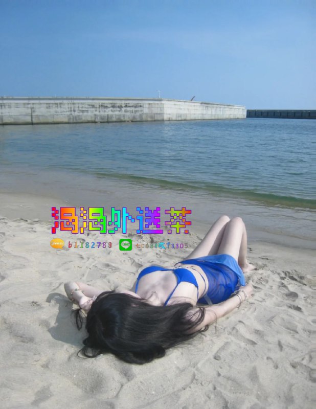 精選妹子速遞-渴渴外送茶坊+gleezy：b1182789