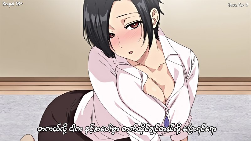 (ကာတွန်းကမ္ဘာanimefansub) 2024 Ongoing Anime Video