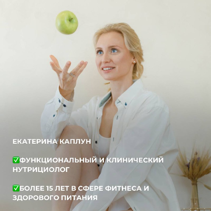 Юлия Куманяева: JK