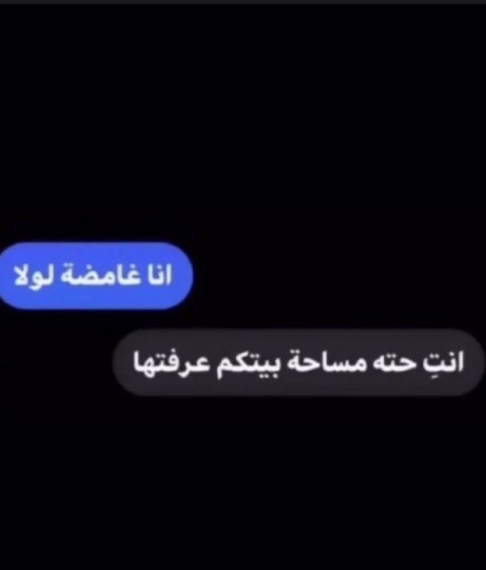 ميمز