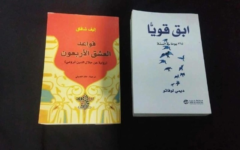 للبيع يولاد***🫶🏻***.