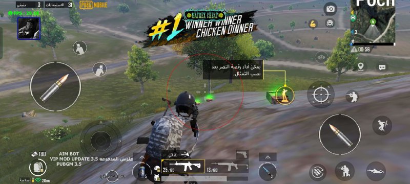 احلي جليدش ده ولا ايه ***?*** …