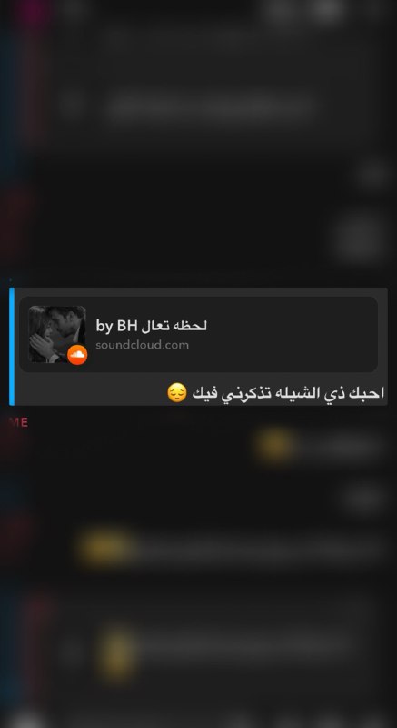 مُلهم .