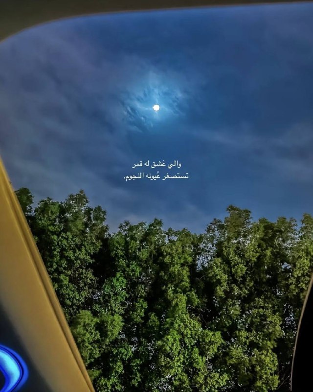 [​](https://telegra.ph/file/736593df6fb05366e84ab.jpg)[​](https://t.me/addlist/CHQhR-QOrVs5ZTcx)[صور وعبَارات قصيرة لـ سنَابك ***?******?***.](https://t.me/addlist/CHQhR-QOrVs5ZTcx)