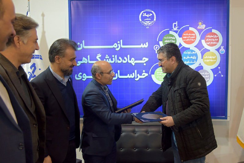 ***?***امضای تفاهم نامه تحقیق توسعه بین …