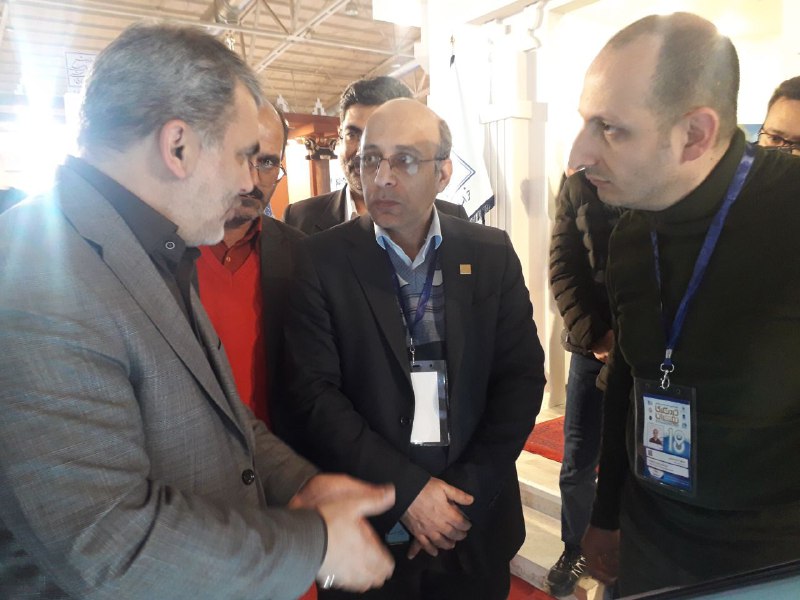 پژوهشکده گردشگری