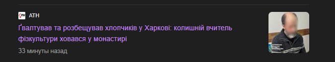 Уявіть, ви навчалися у школі з …