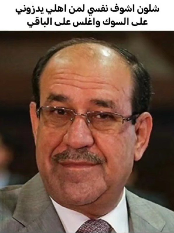 جمهورية آشور