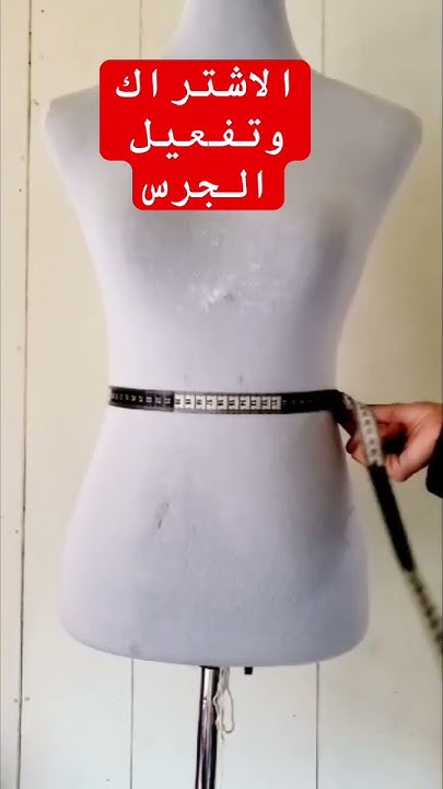عالم جيم صور فديو اقتباس صوتيات …