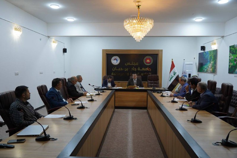 جامعة جابر بن حيان للعلوم الطبية …
