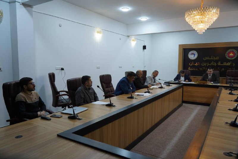 جامعة جابر بن حيان للعلوم الطبية …