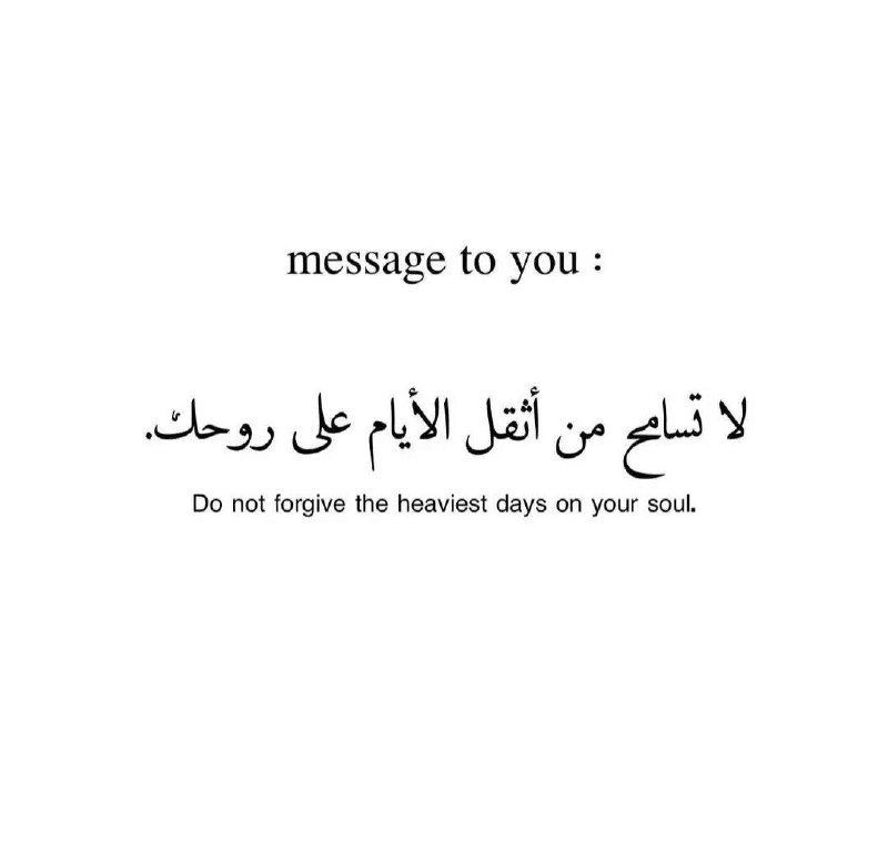 عجايّب