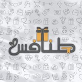 ***🤏***لعشاق الروايات والإثارة***🩵******🩷***