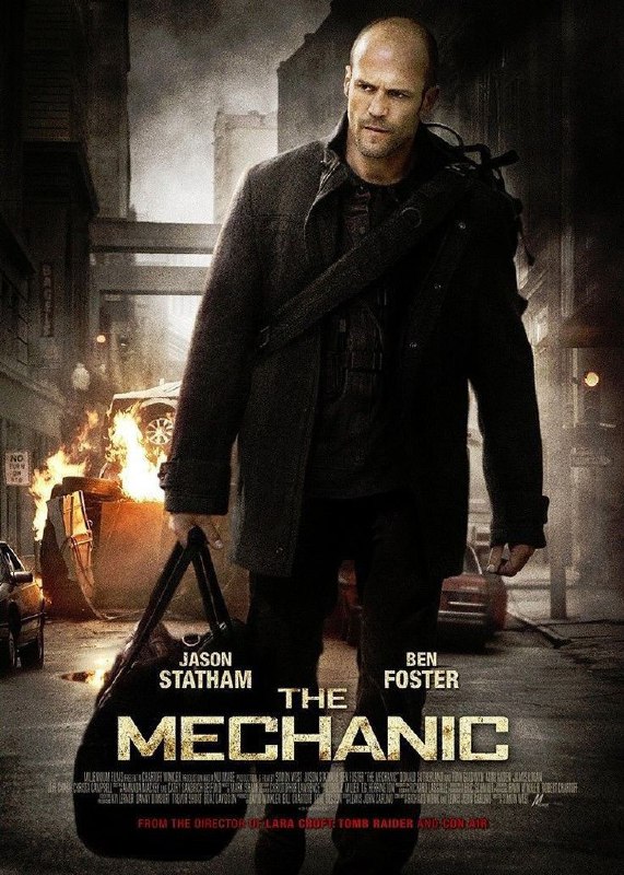 *****🎥*** The Mechanic (2011)