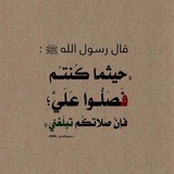 جواسيس العصر الرسمية
