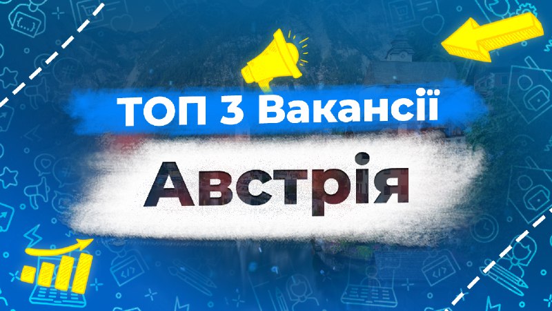 ***📌*** Адміністратор у ресторан готелю в …