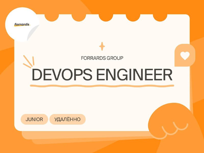 **Junior** **DevOps engineer**