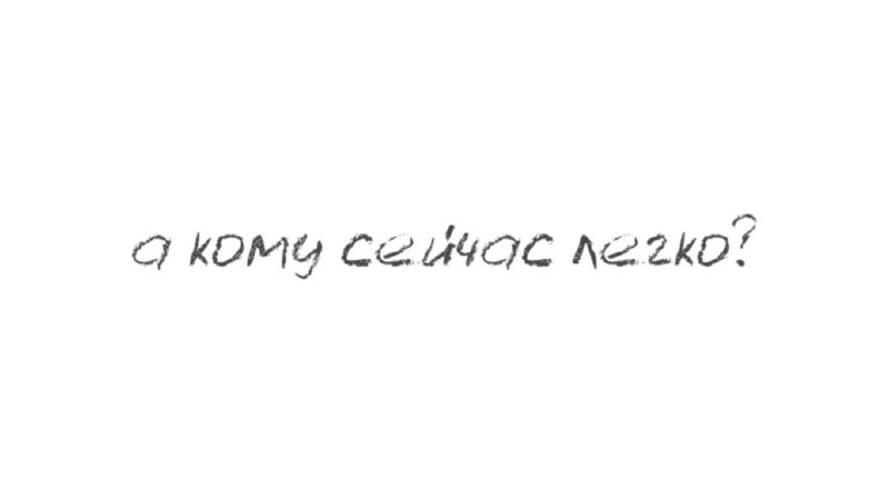 ***🅰*** **«женщин-блогеров больше, всем интересна женская …