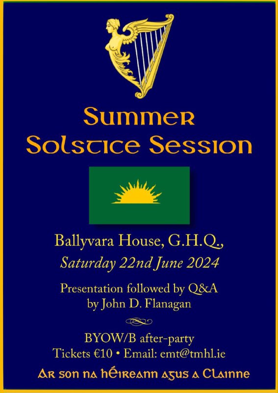 All welcome to attend the Summer …