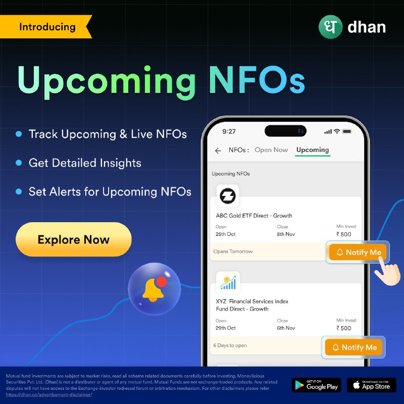 Introducing: Upcoming New Fund Offers (NFOs)