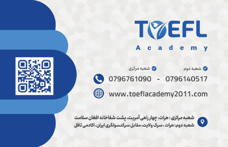 ***🌎***[http://www.toeflacademy2011.com](http://www.toeflacademy2011.com/)