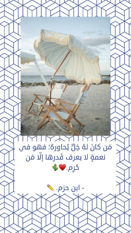 عالم المنوعات🪐💖