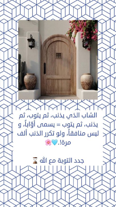 عالم المنوعات🪐💖
