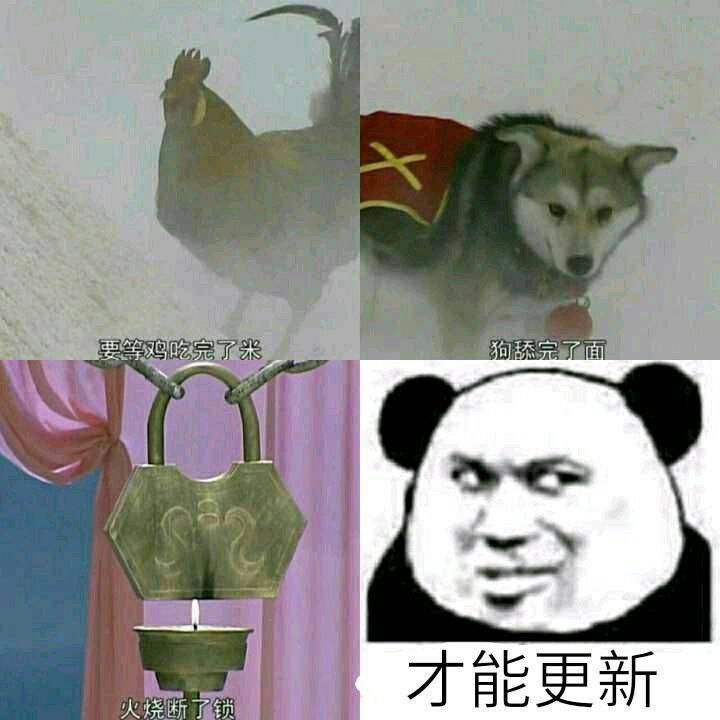 JoJoCheat