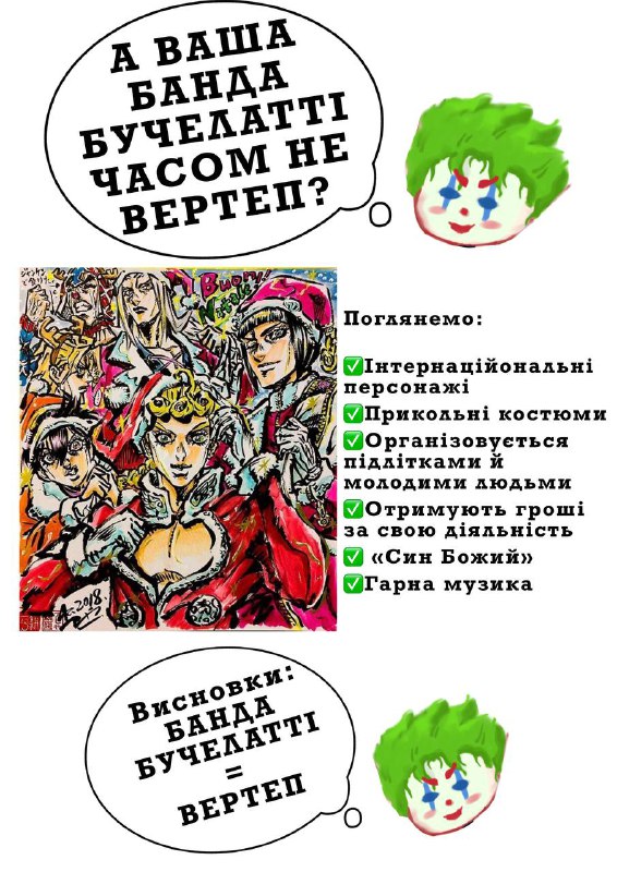 Усіх з Різдвом ***❤️***