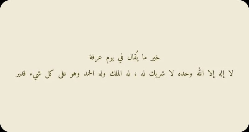 سعاده روح🧡🕊