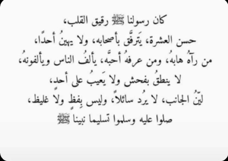 سعاده روح🧡🕊