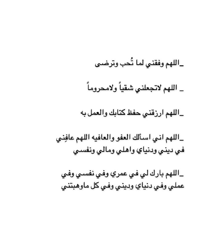 سعاده روح🧡🕊