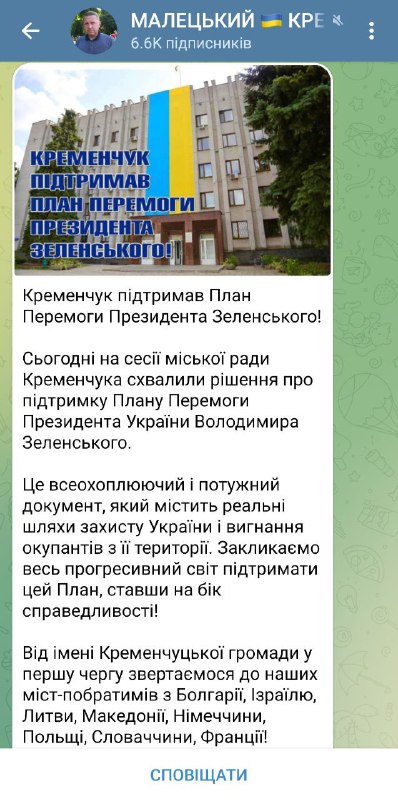 Наблюдая на то как начали трахать …