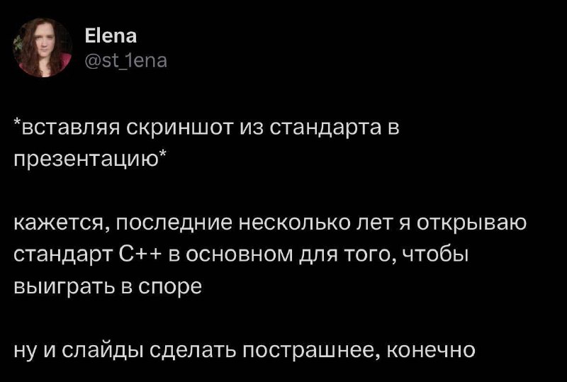 Jokes++