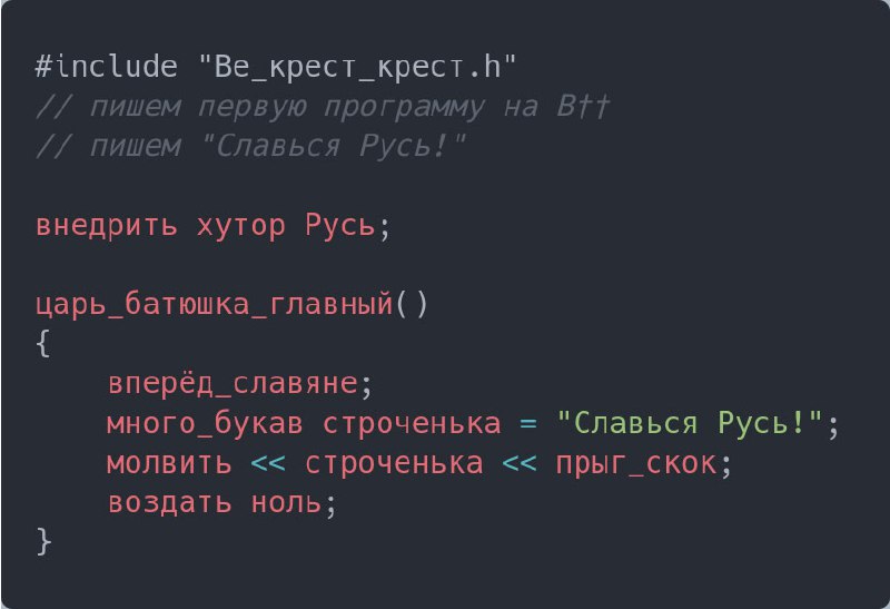 Jokes++