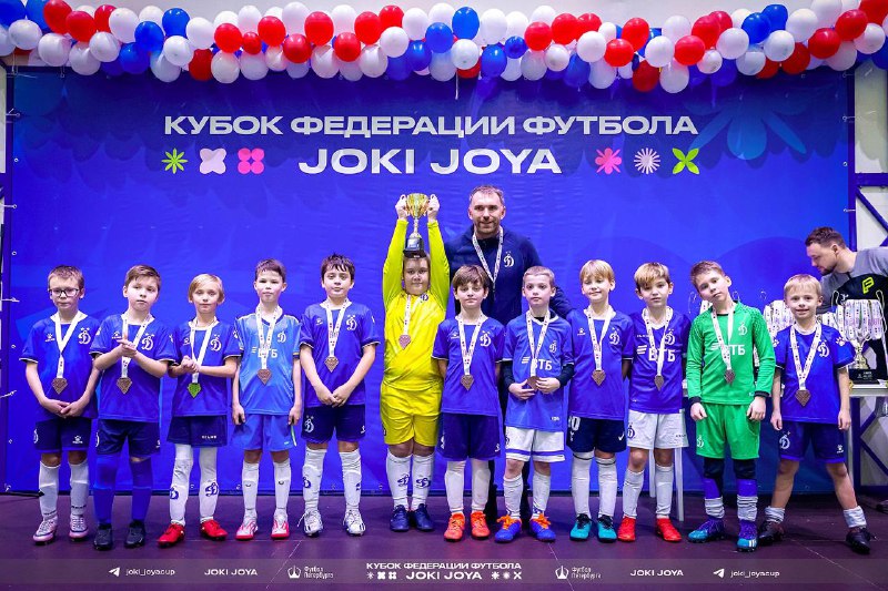 Кубок Федерации Футбола JOKI JOYA