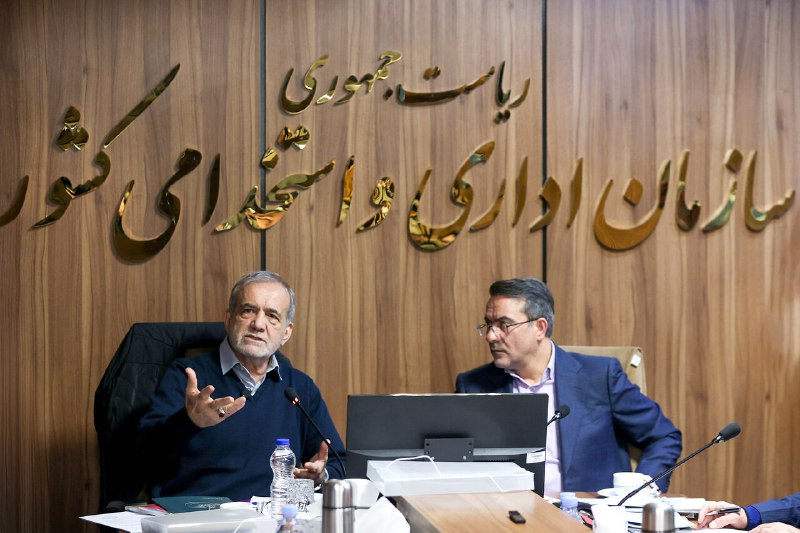 ***⭕️*** ضرورت اجرای دقیق دولت هوشمند