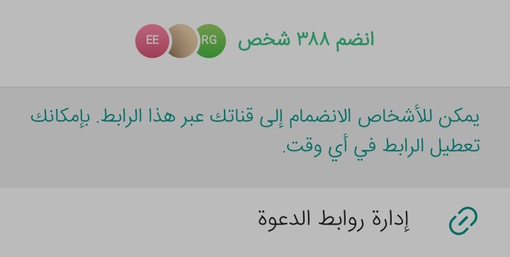 ***🤍***مجلد سريع زيادة متابعين***✨***