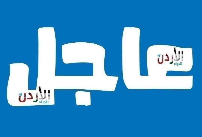 الناطق باسم الشرطة في غزة: