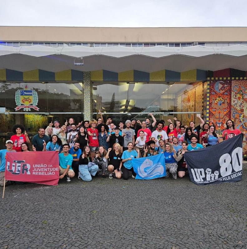 **Movimento Correnteza e estudantes vencem eleições …