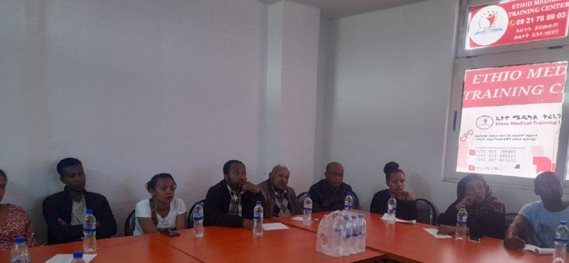 ETHIO MEDICAL TRAINING AND CONSULTANCY CENTER