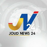 سماع دوي انفجار في محيط ضاحية …